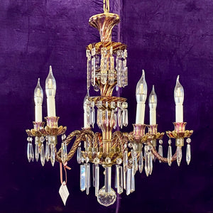 Incredible Vintage Venetian Glass Chandelier