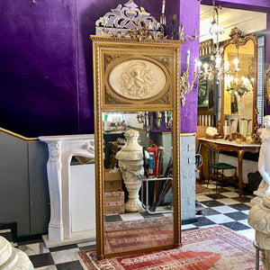 Stunning Antique Trumeau Mirror - SOLD