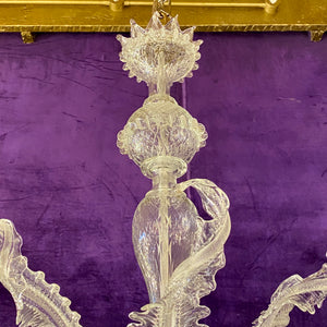 INCREDIBLE!! Clear Glass Antique Murano Chandelier - SOLD