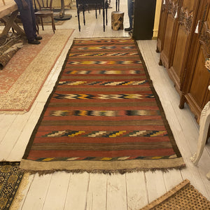 Vintage Kilim - SOLD