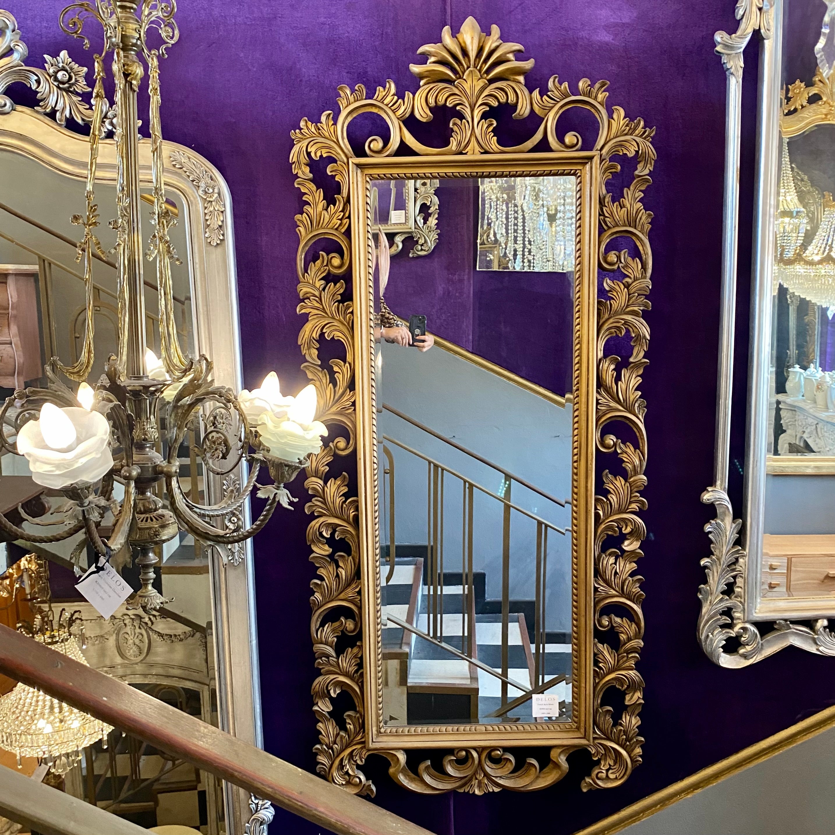 Tall French Style Mirror