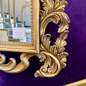 Tall French Style Mirror