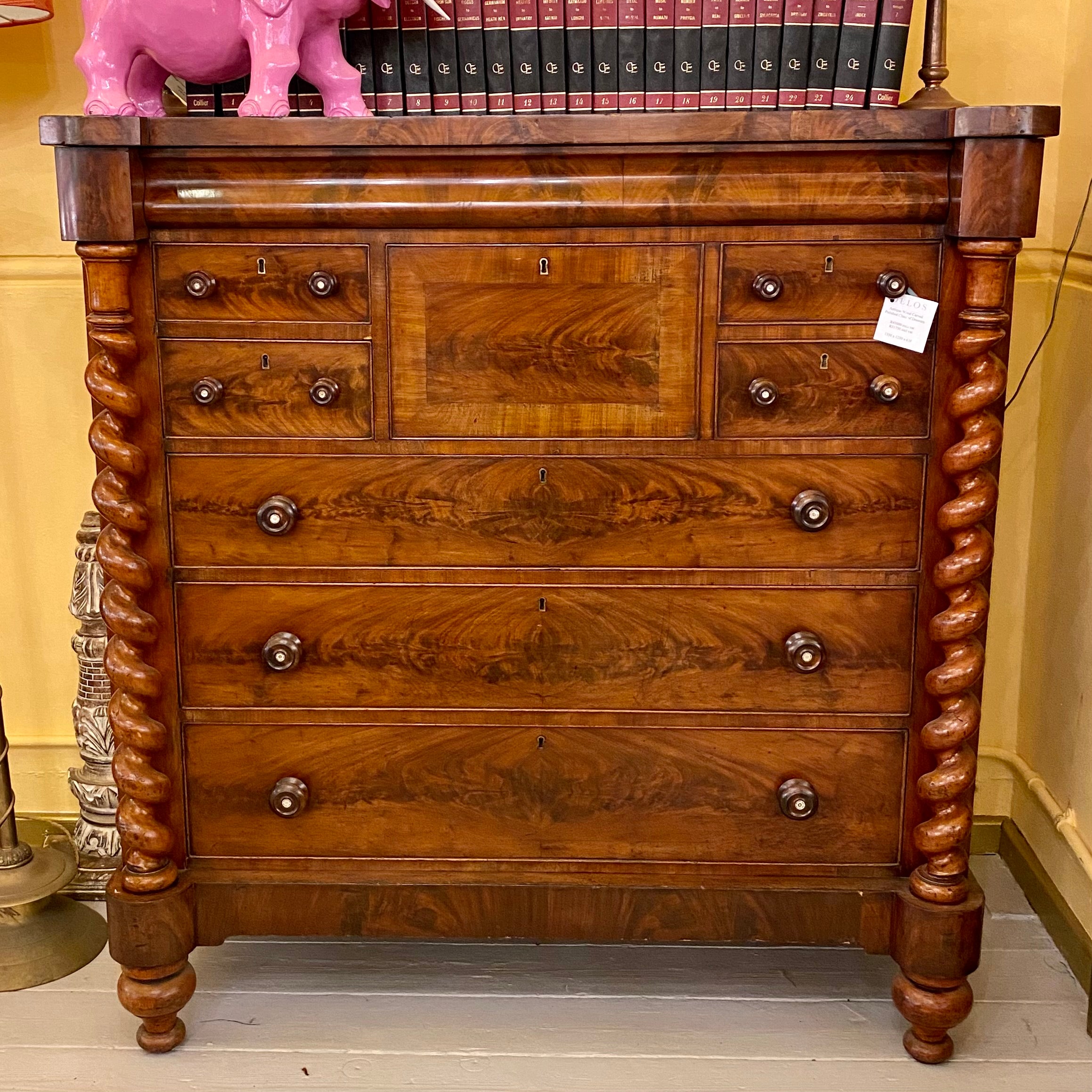 Antique Flame Mahogany Chest of Drawers - SOLD