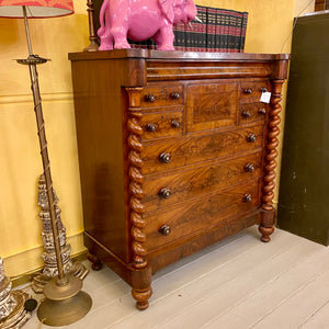 Antique Flame Mahogany Chest of Drawers - SOLD