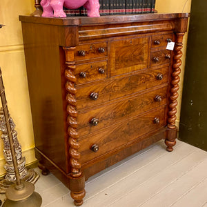 Antique Flame Mahogany Chest of Drawers - SOLD