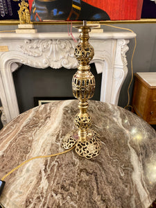 Vintage Pierced Brass Table Lamp - SOLD