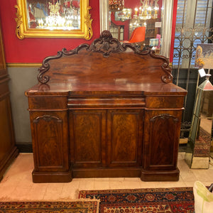 Victorian Mahogany Sideboard - SOLD