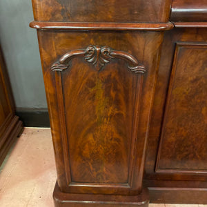 Victorian Mahogany Sideboard - SOLD