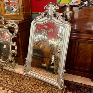 French Style Mirror